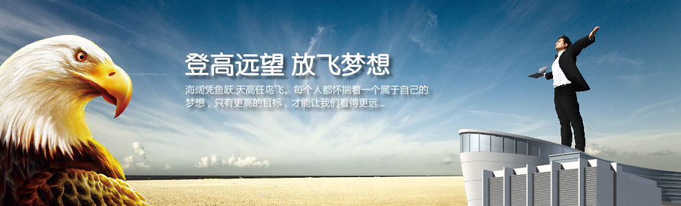 焦點(diǎn)圖二說(shuō)明